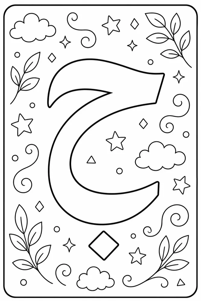 Arabic Alphabet Arabic letter 5 coloring page